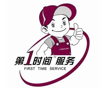 上海杨浦海信电视维修